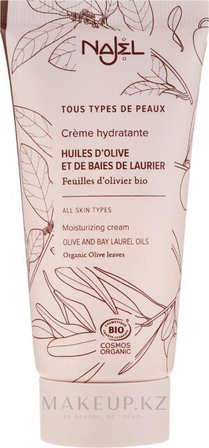 CREMA HIDRATANTE HOJAS DE OLIVO/BAYAS LAUREL 50ML