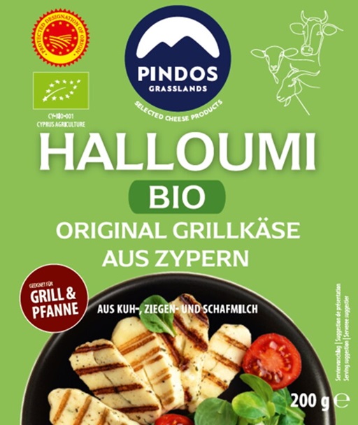 HALLOUMI DODONI PDO 43% 200GR